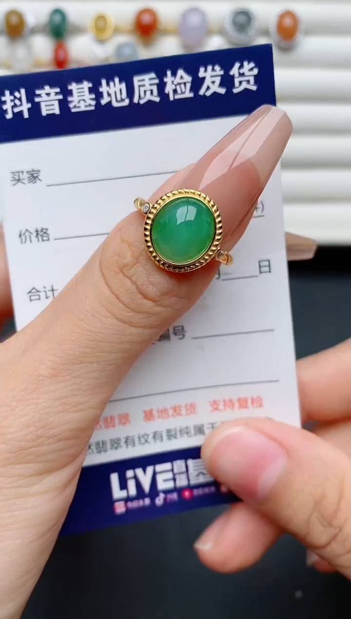 【闪购商品】翡翠戒指银S925镶嵌.....
