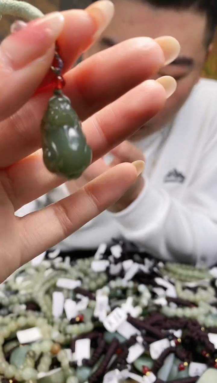 【闪购商品】和田玉颈饰未镶嵌多样性发货，拍一发一