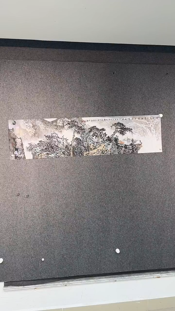 国画沈秋根老师四尺对开