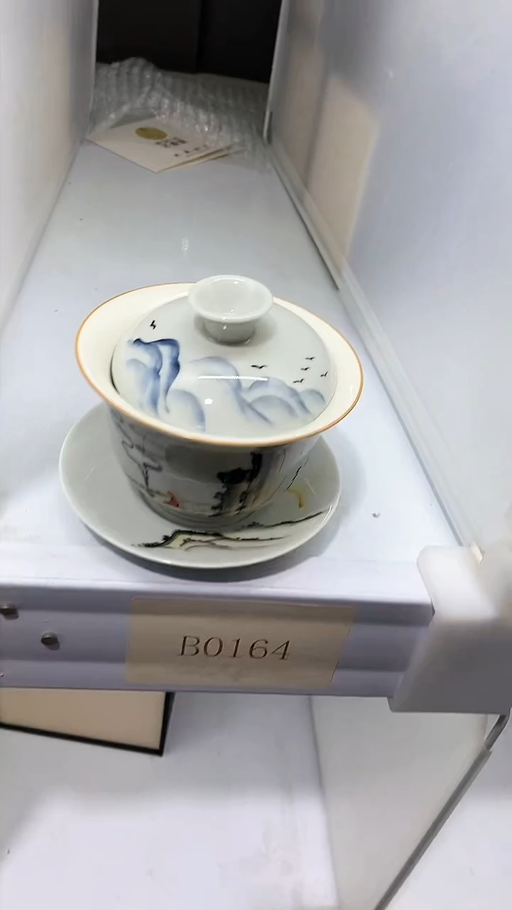 【闪购商品】瓷片陶瓷茶器福利B0180
