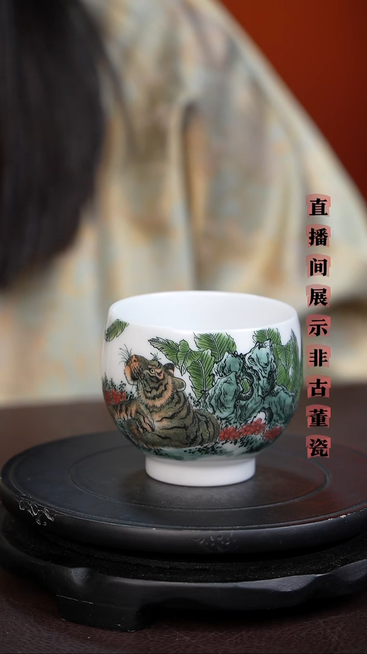 摆件瓷匠心好物光明瓷LXM090