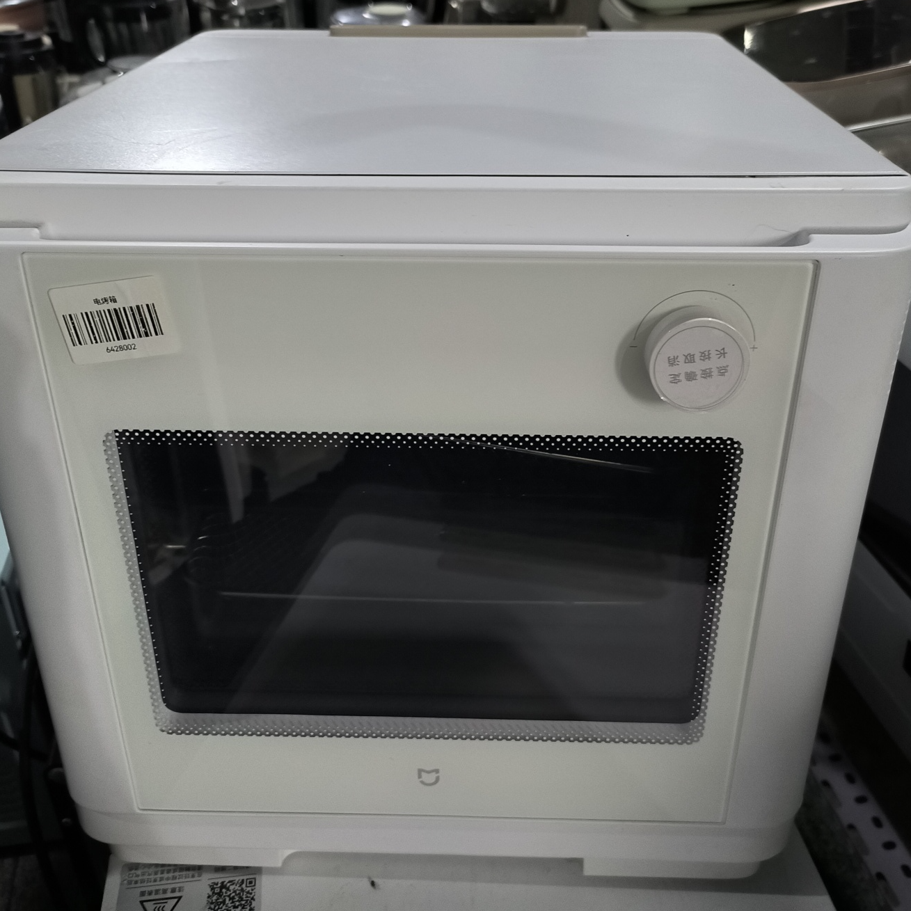 8新 MIJIA/米家 武汉仓电烤箱轻微划痕功能完好