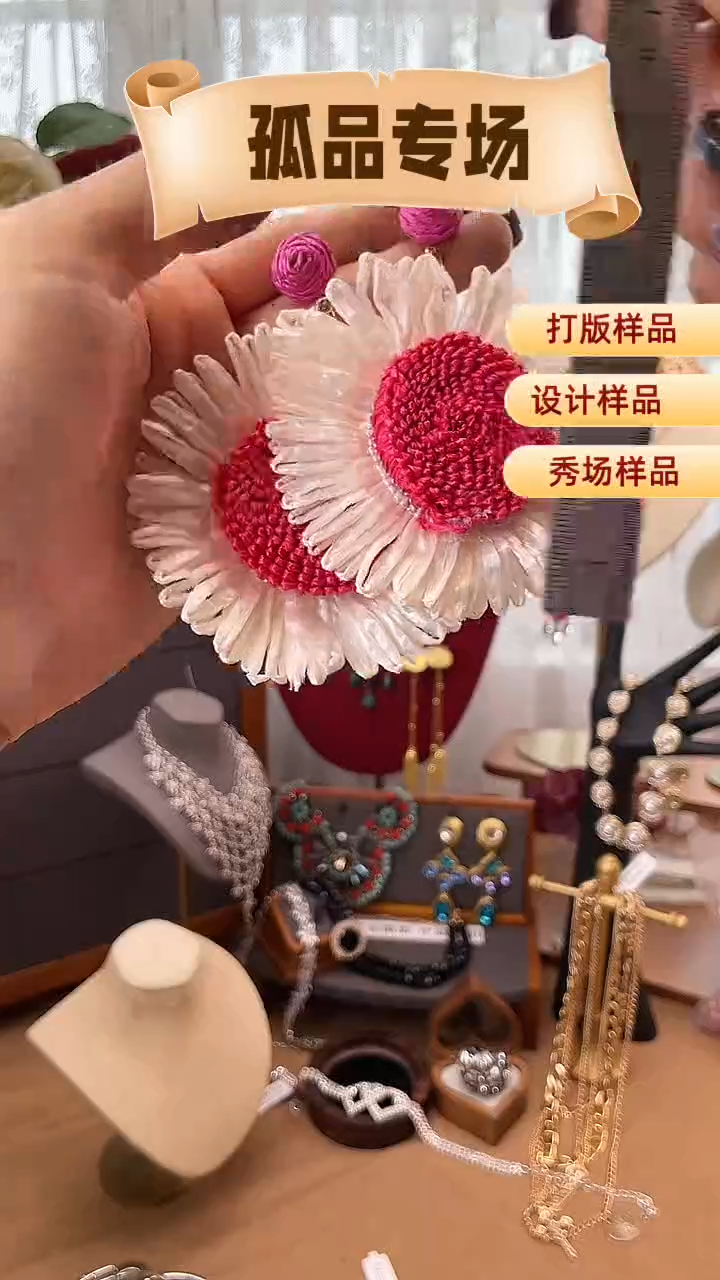 合金锆石合金锆石R-8005