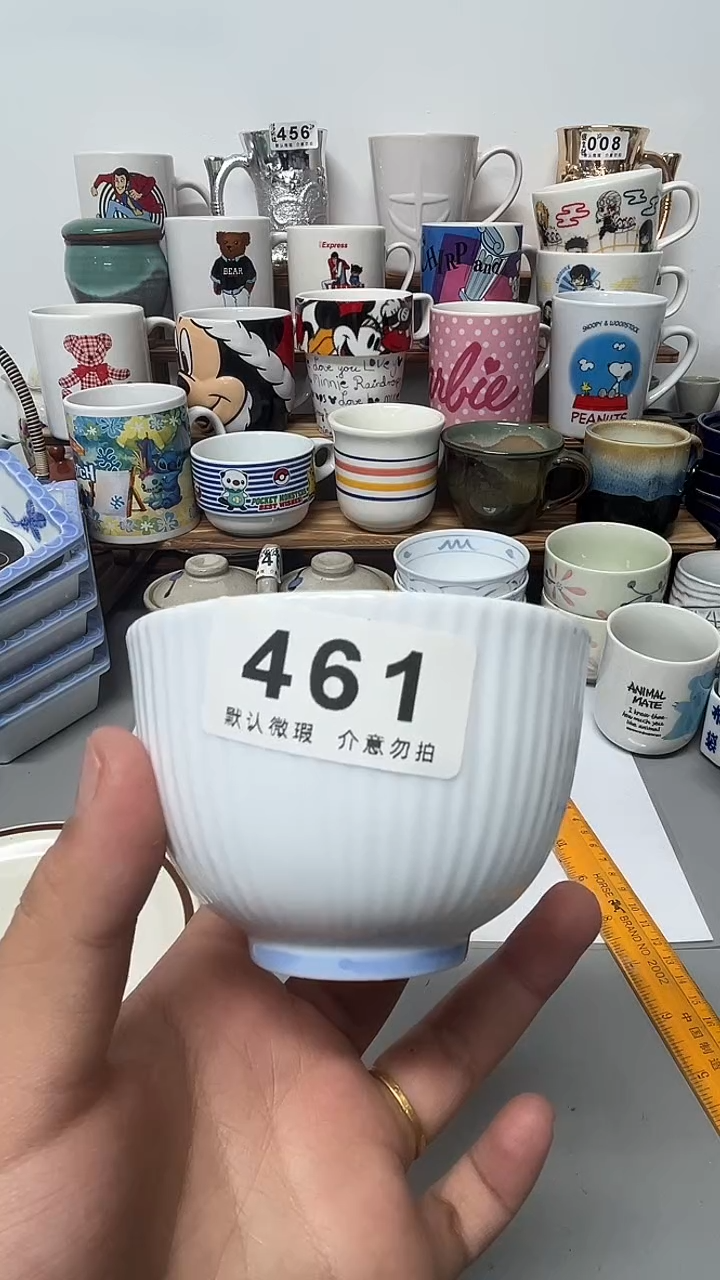 其他陶⭐****️陶瓷461