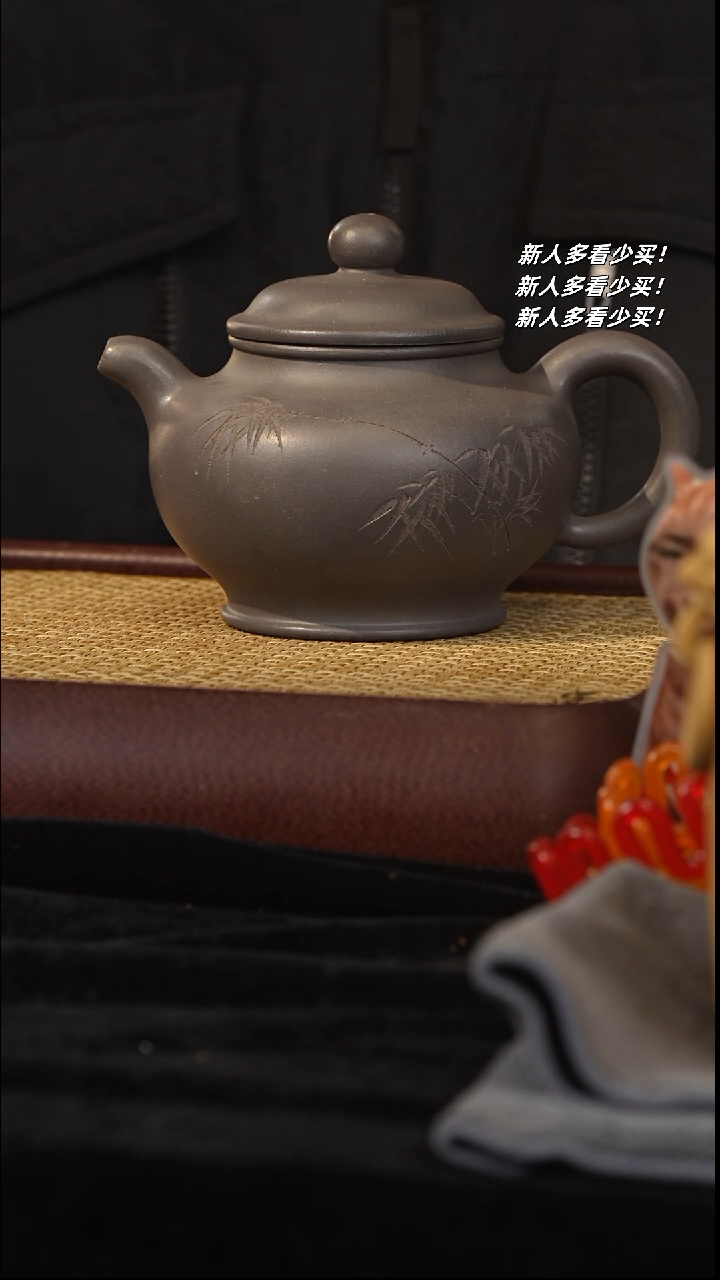 【闪购商品】紫砂茶宠紫砂壶紫砂壶紫砂壶