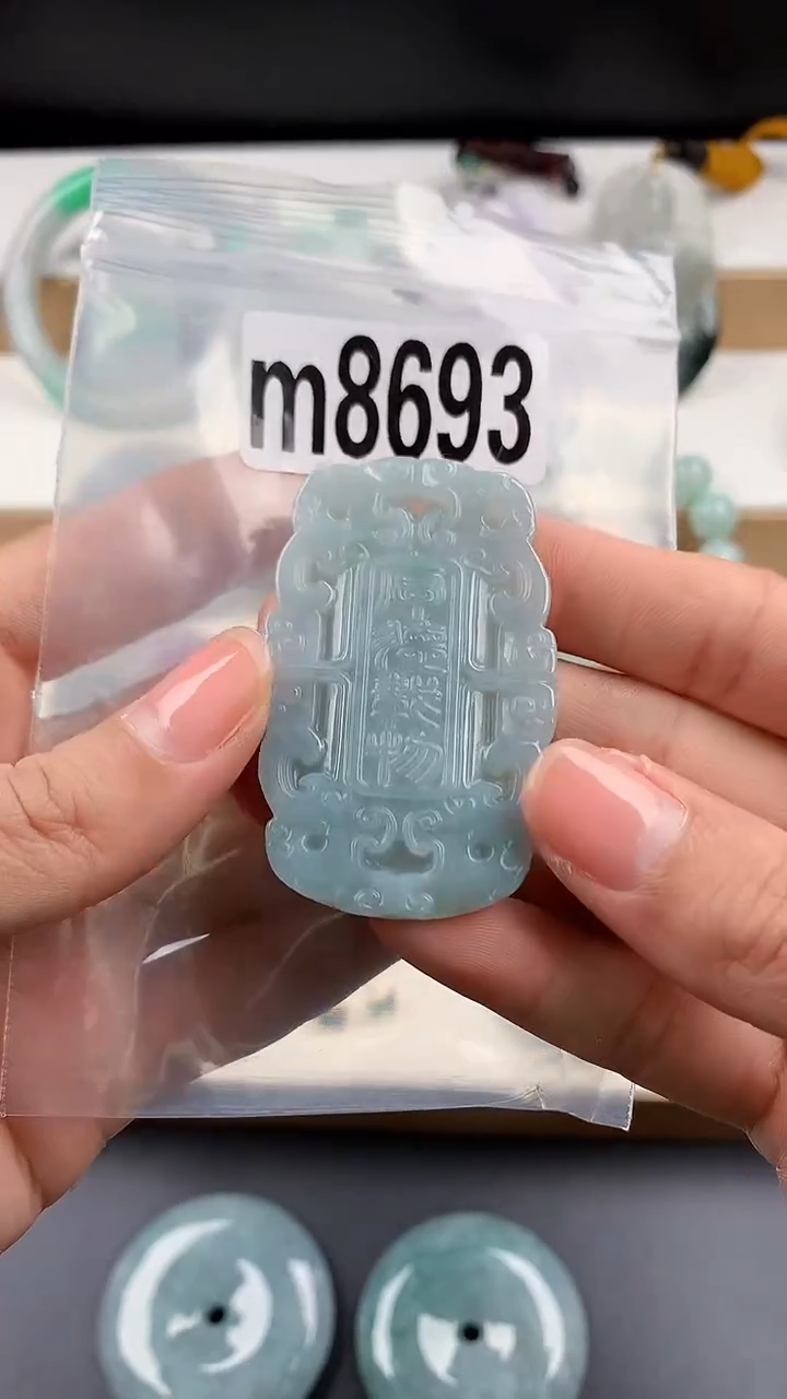 颈饰未镶嵌翡翠天然翡翠吊坠挂件