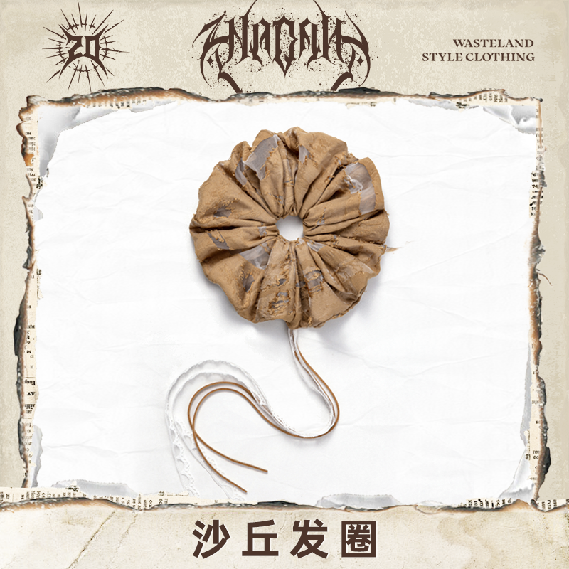 danazana主理原创高级感沙丘发圈头花洋气皮筋头绳最新款大肠发圈