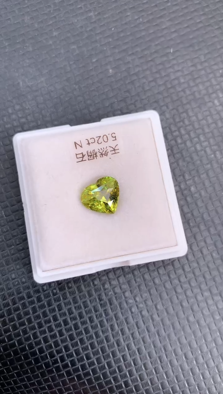 【闪购商品】榍石裸石未镶嵌天然榍石