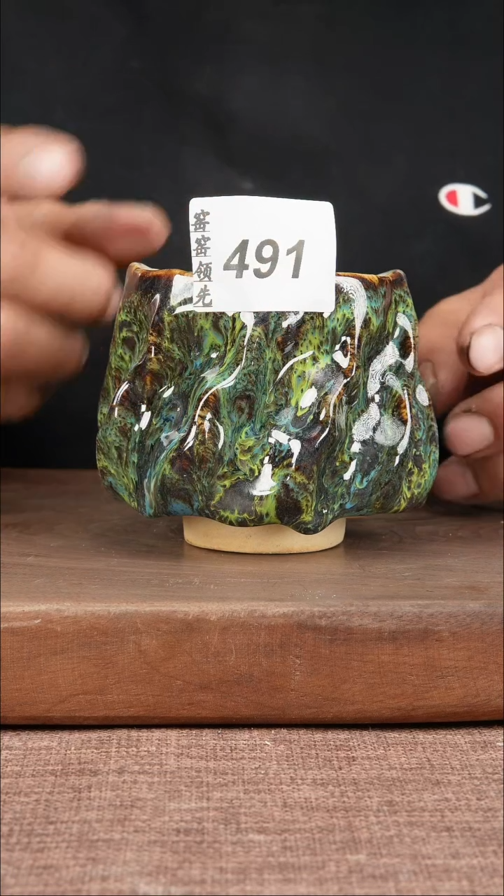 【闪购商品】491窑窑领先 匠心手作