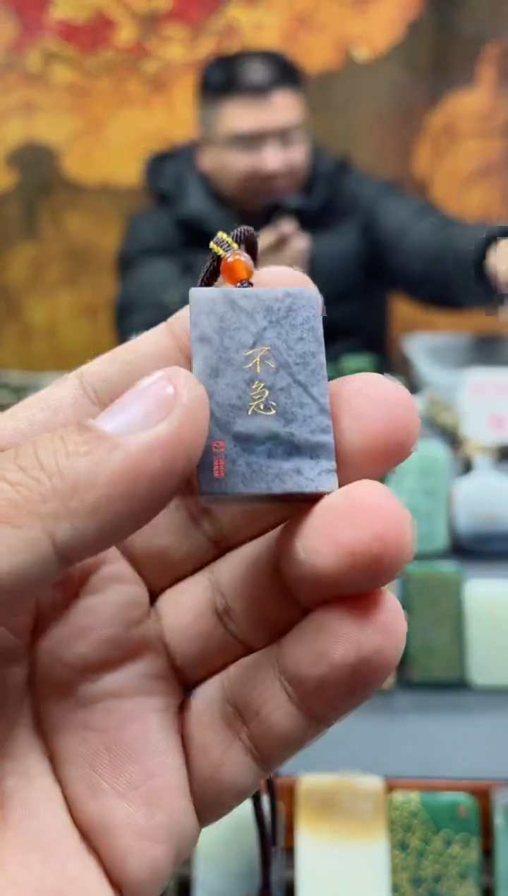 【闪购商品】和田玉挂件未镶嵌157