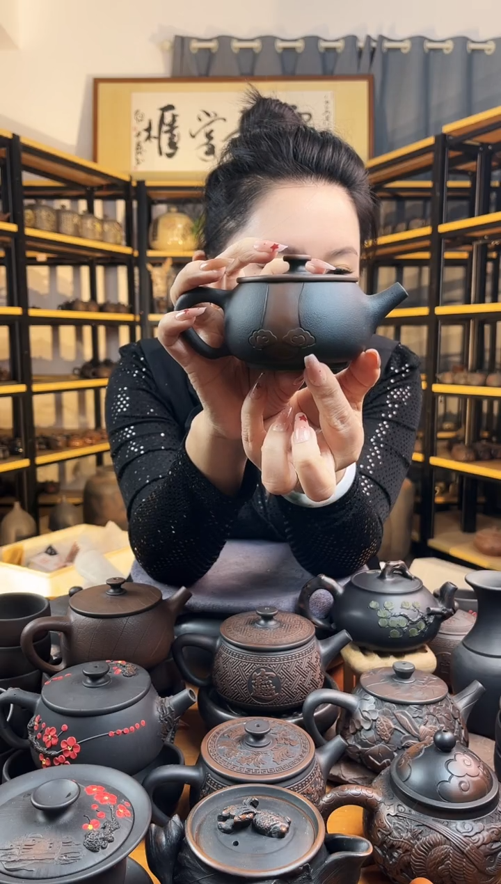 【闪购商品】壶球孔 肌理纹 如意 大口汉瓦  