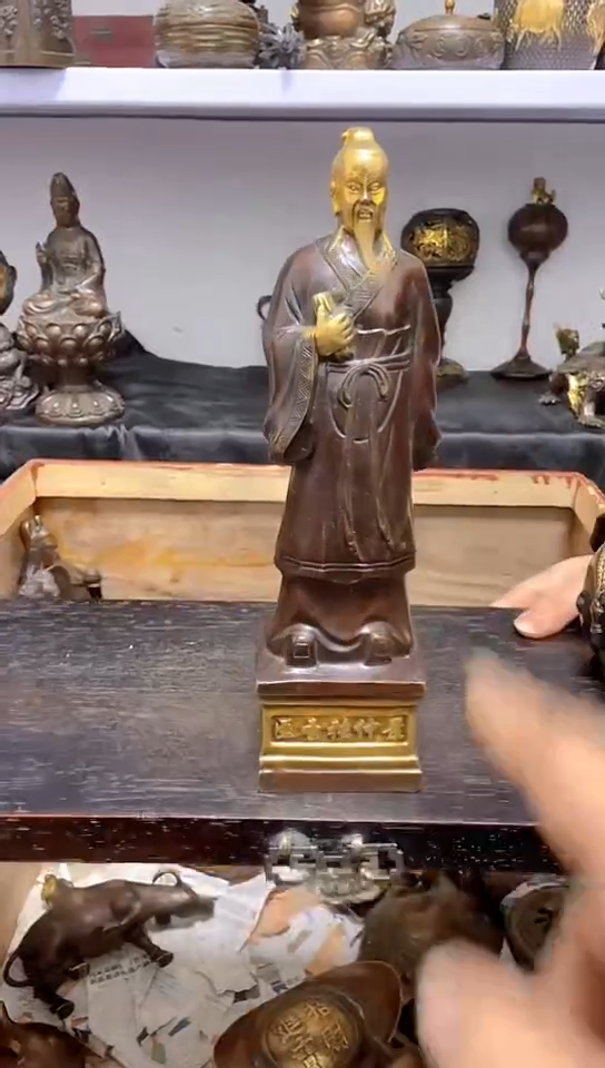 【闪购商品】0301李哥专属推荐链接