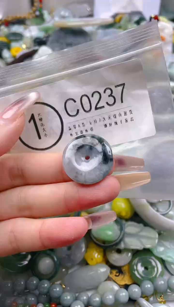 【闪购商品】翡翠颈饰未镶嵌/C/翡翠A货一图一物