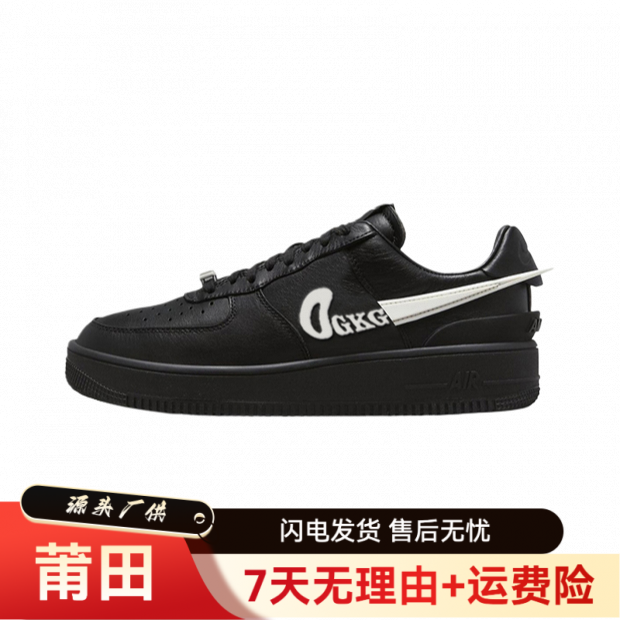 【源头厂供】-飞机系列休闲板鞋-高版本高品质