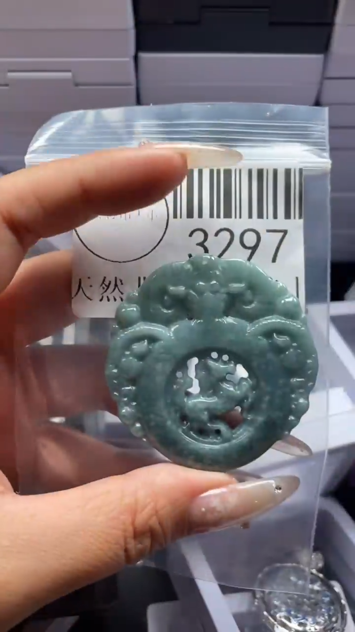 颈饰未镶嵌翡翠3297