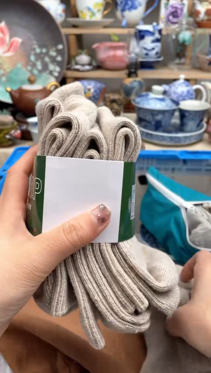 【闪购商品】瓷片4双默认微瑕，看清尺寸品相再拍