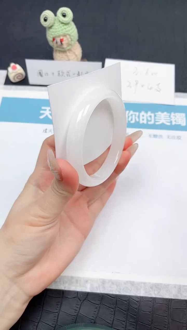 【闪购商品】石英质玉手镯未镶嵌244-60