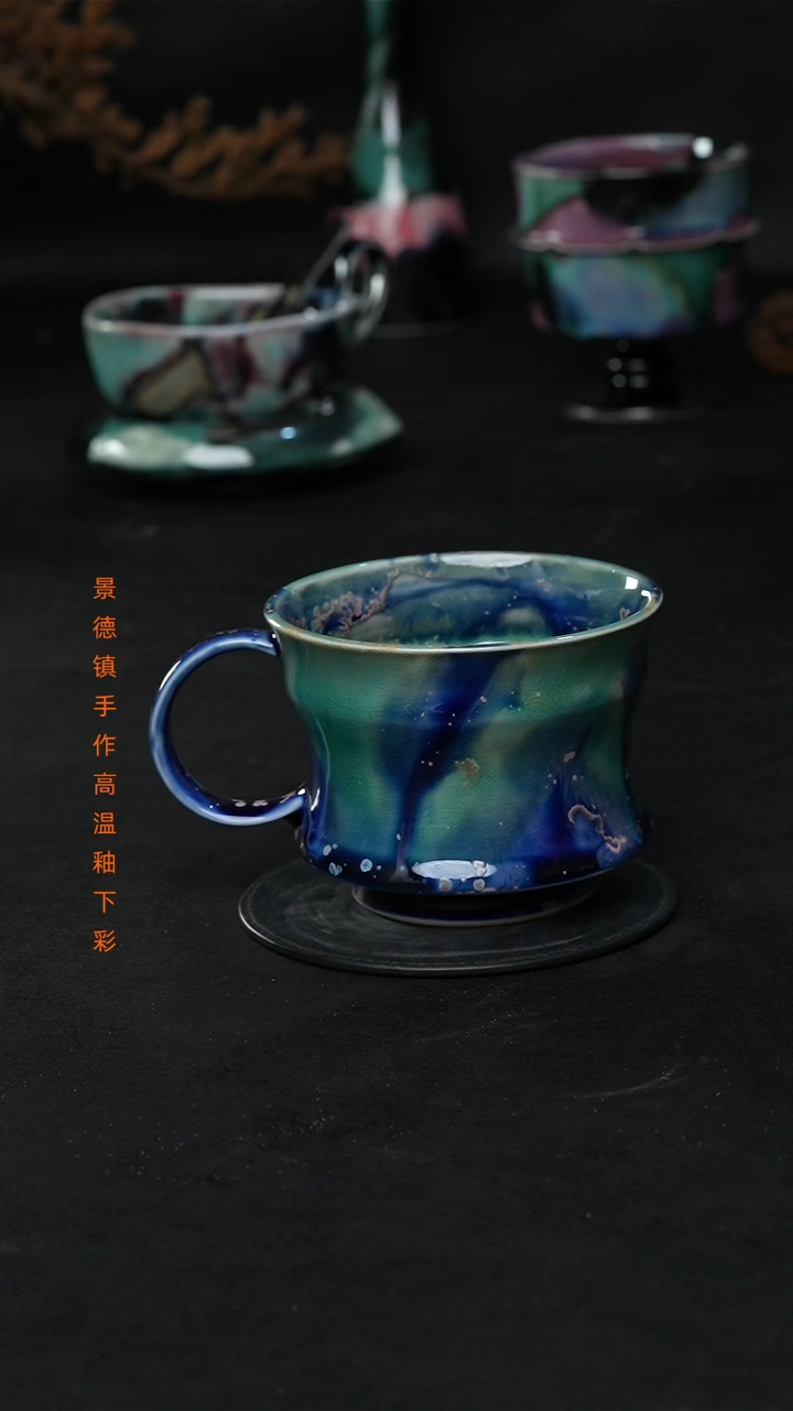 景德镇森涩手创陶瓷（食品级）118