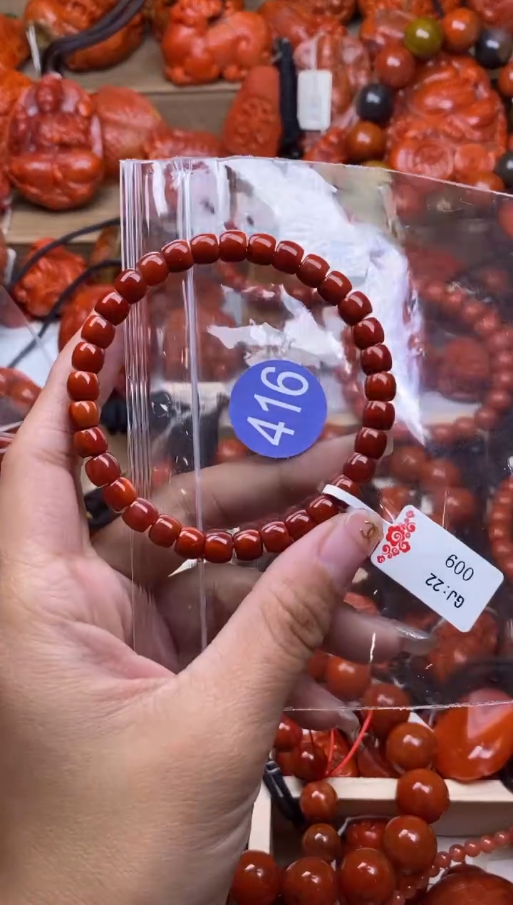 【闪购商品】南红玛瑙珠宝奇石未镶嵌416-6+