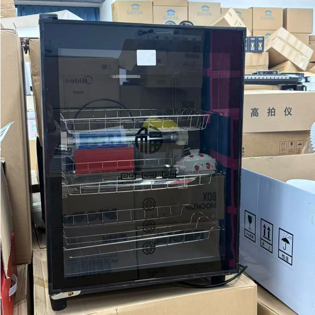 多功能消毒柜家用配件颜色随机——mm