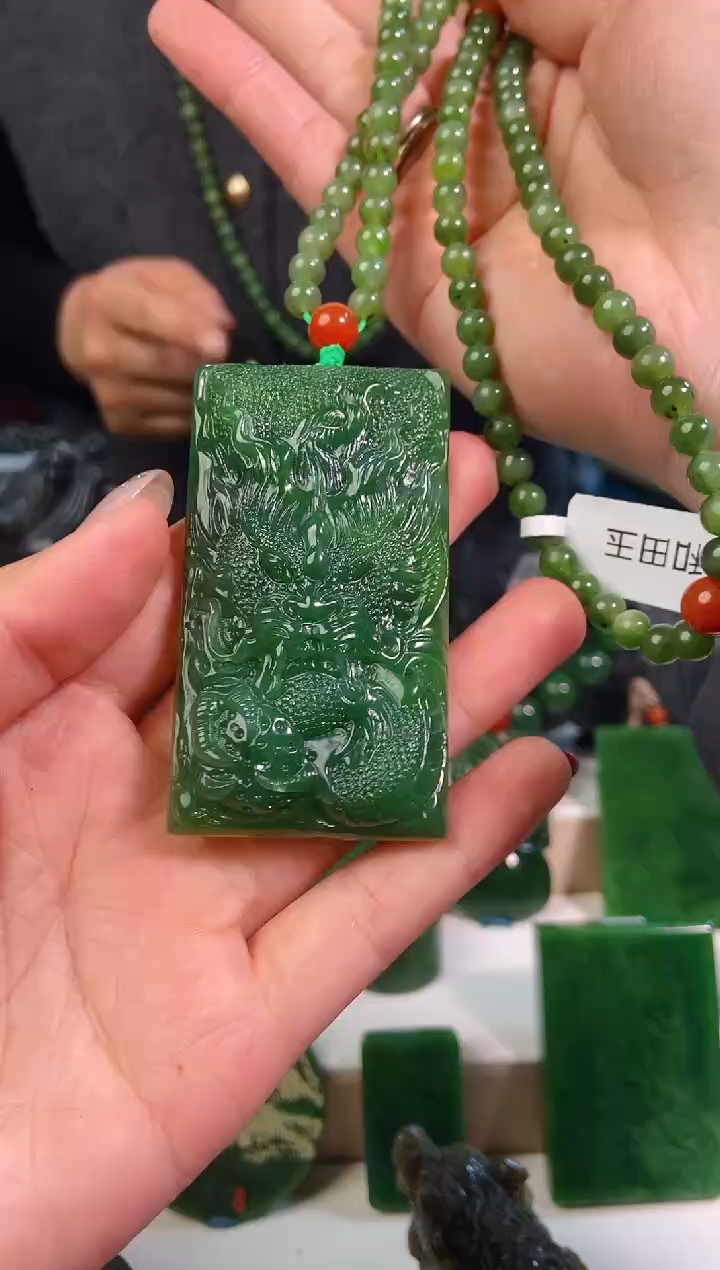 【闪购商品】和田玉挂件未镶嵌1