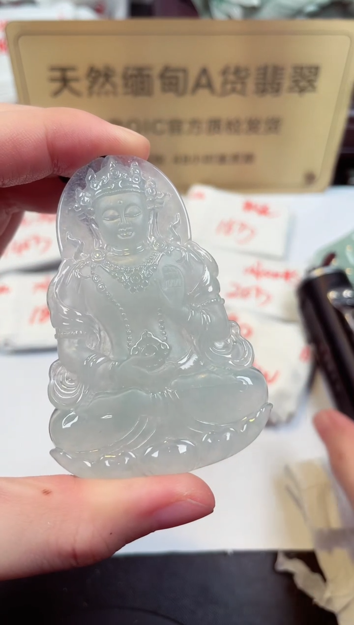 【闪购商品】翡翠颈饰未镶嵌缅甸天然A货翡翠