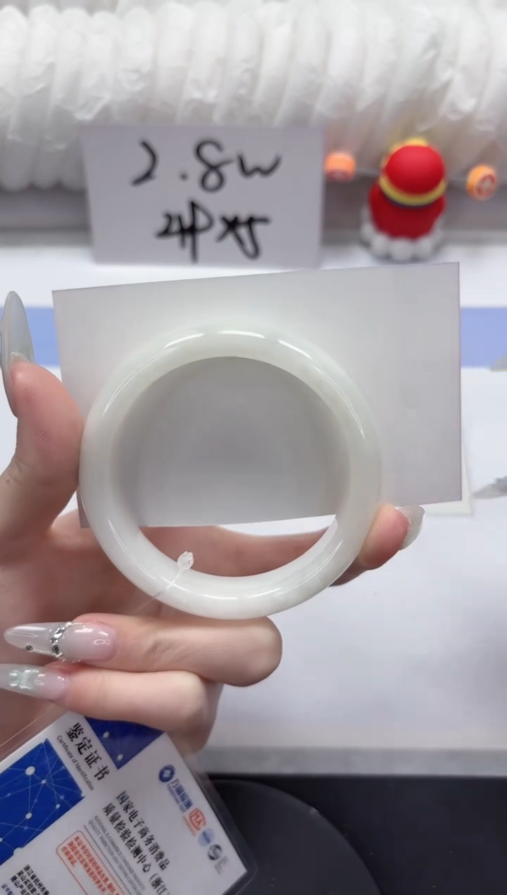 和田玉手镯未镶嵌A258-56.3