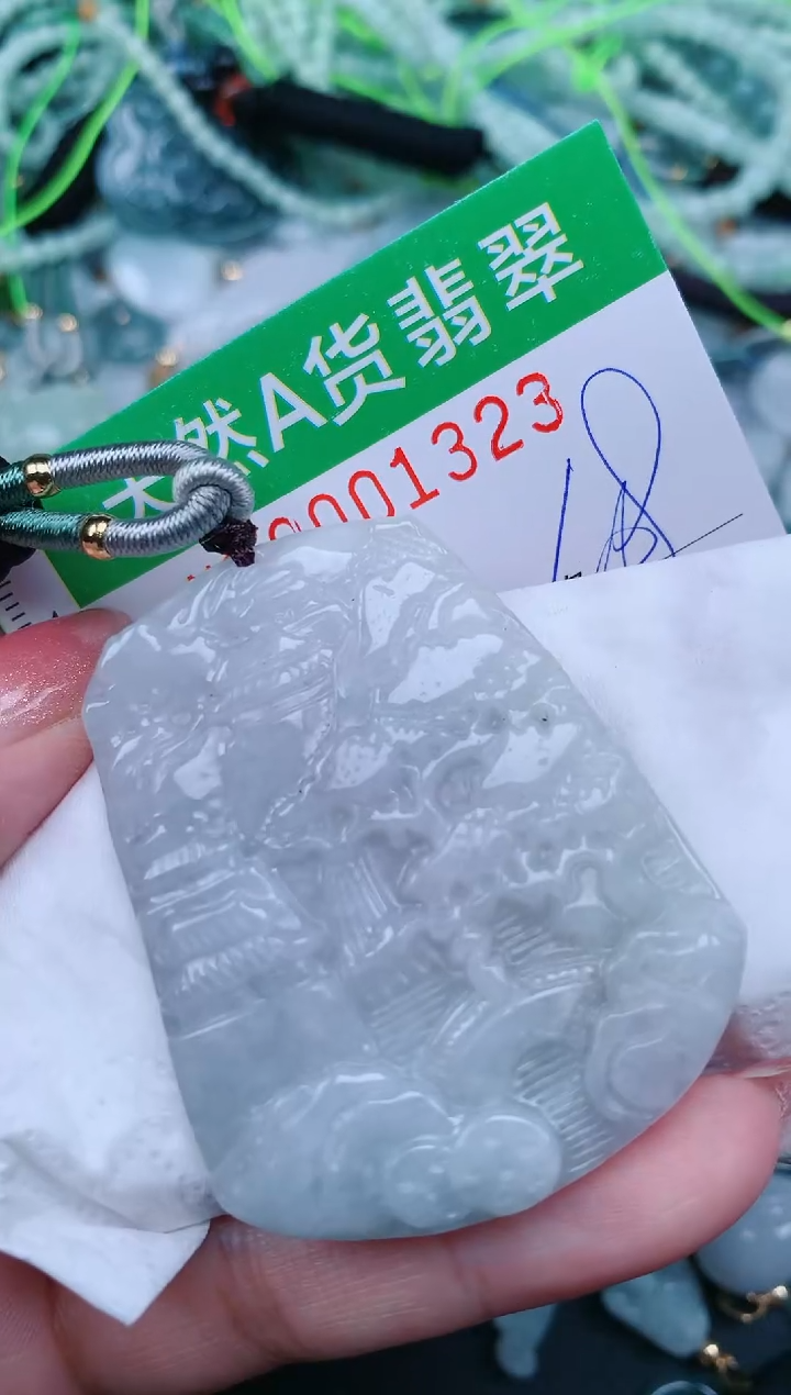 【闪购商品】翡翠颈饰未镶嵌.0001323