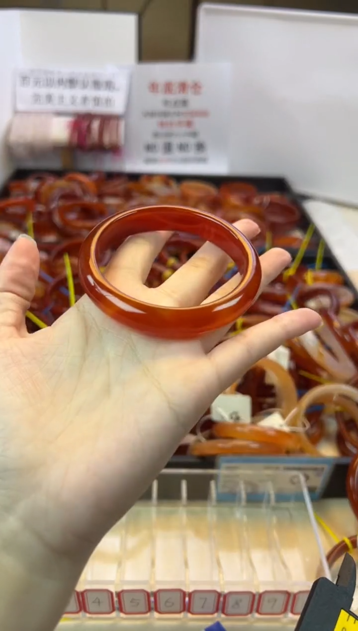 【闪购商品】玛瑙/玉髓手镯未镶嵌56.5圈口