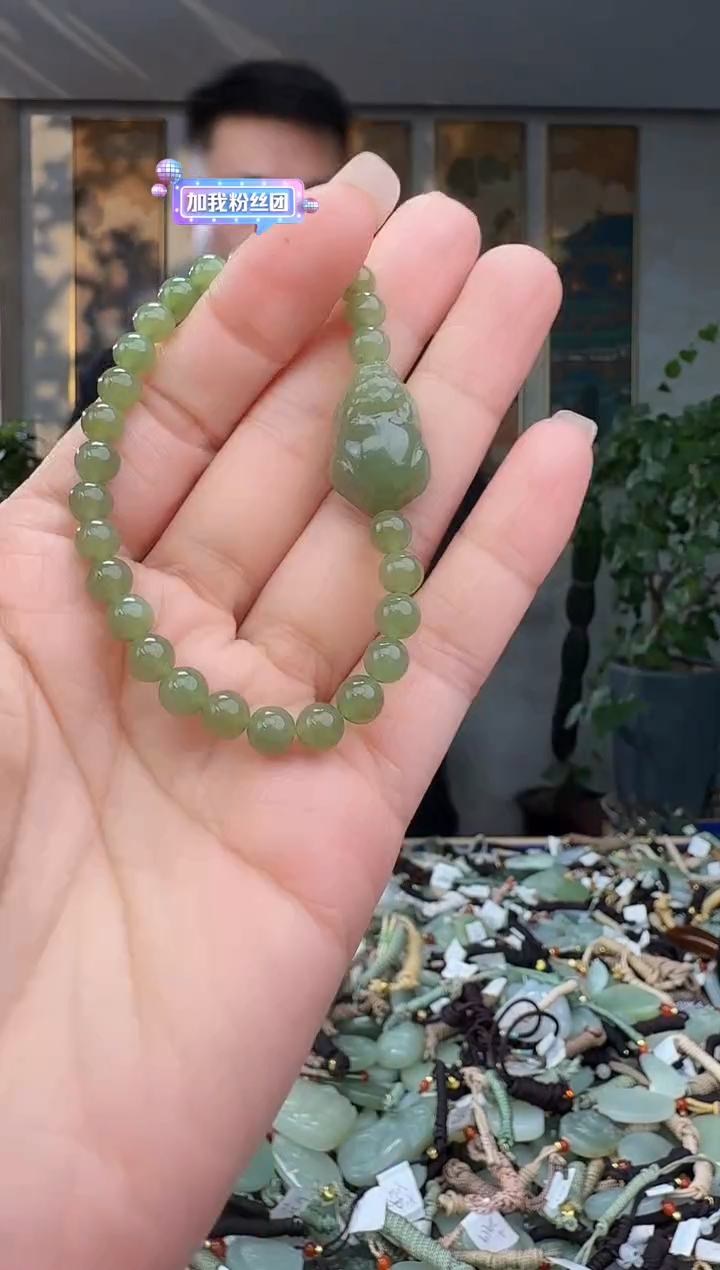 未镶嵌和田玉挂件拍一发一多样性发货