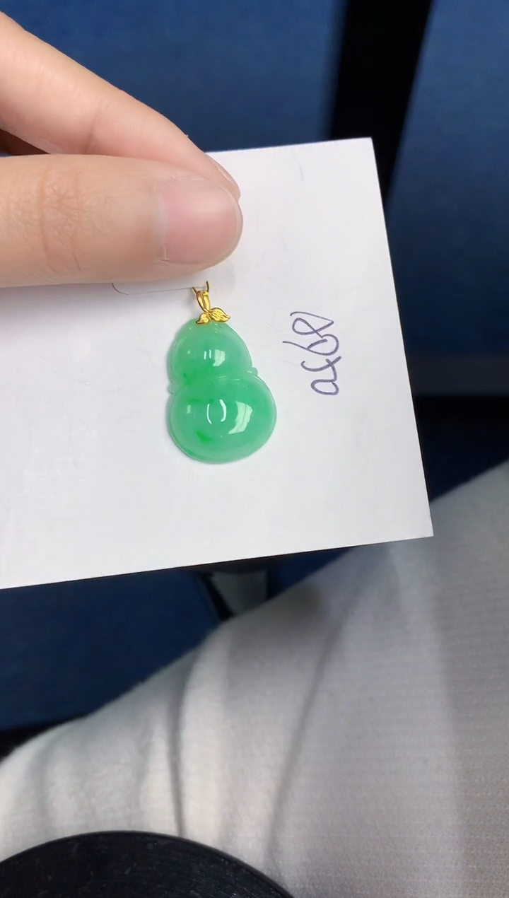 【闪购商品】翡翠颈饰18K金镶嵌000000000