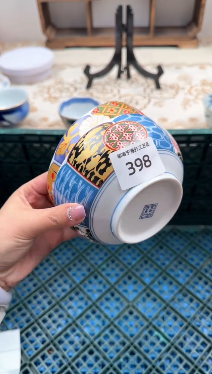 【闪购商品】瓷片A           398