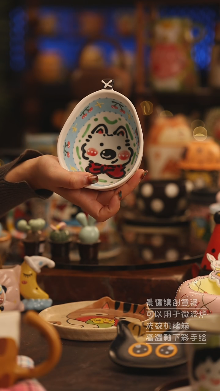 陶瓷景德镇可爱陶瓷釉下彩绘设计师款