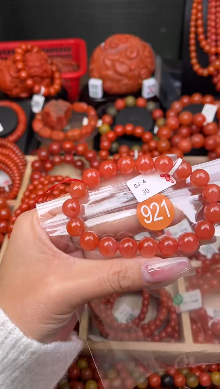 【闪购商品】南红玛瑙珠宝奇石未镶嵌921-10+