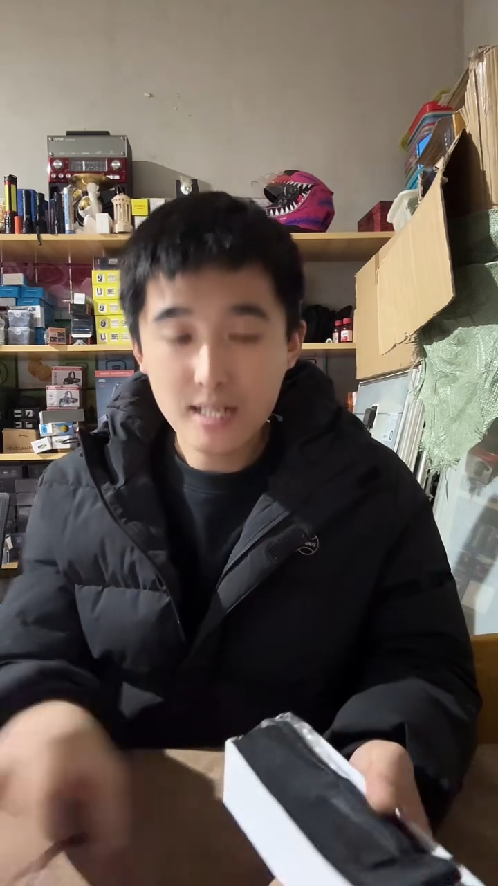 扁的手电北京上海不发