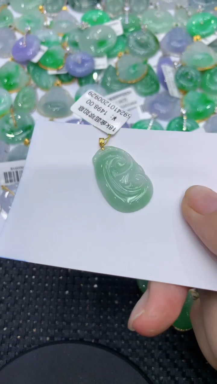 【闪购商品】翡翠颈饰18K金镶嵌111111111111`