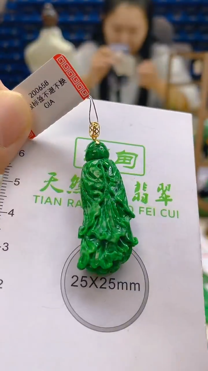 颈饰18K金镶嵌翡翠新号开播 全场乱卖