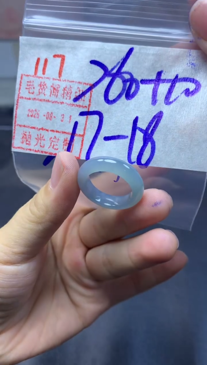 未镶嵌定制翡翠戒圈17-18#270毛货需精细抛光
