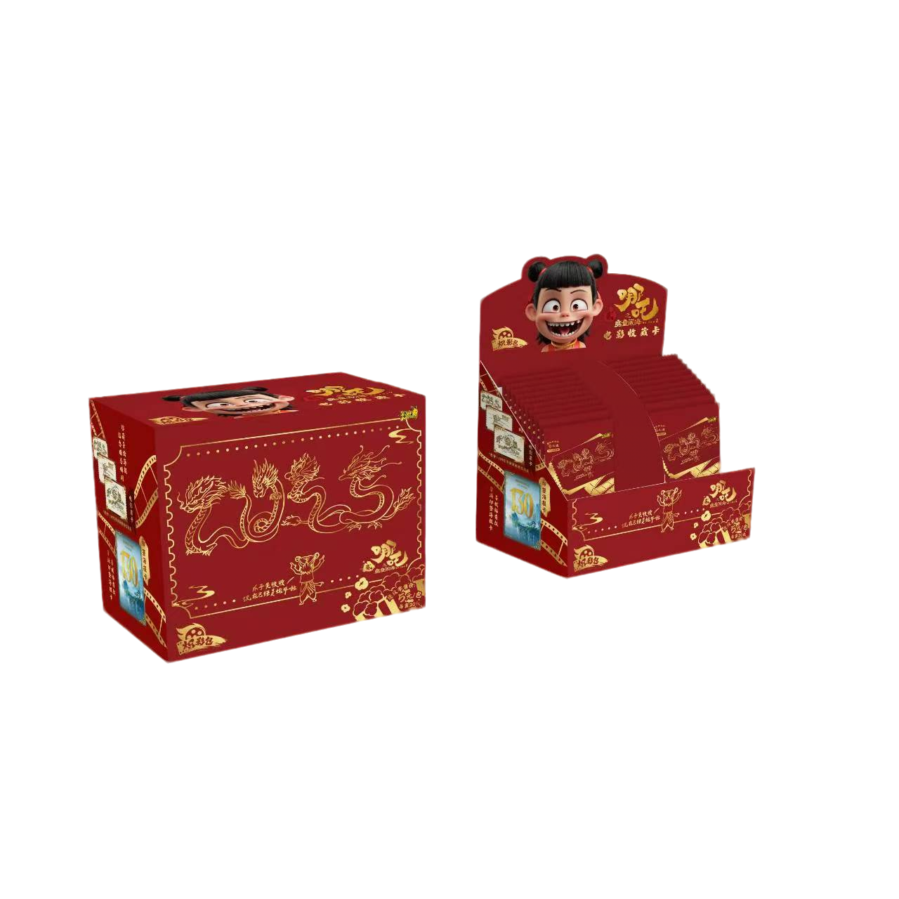 【拆卡】卡游哪吒之魔童闹海2炽影包收藏卡【玩法合集】（默认代拆）