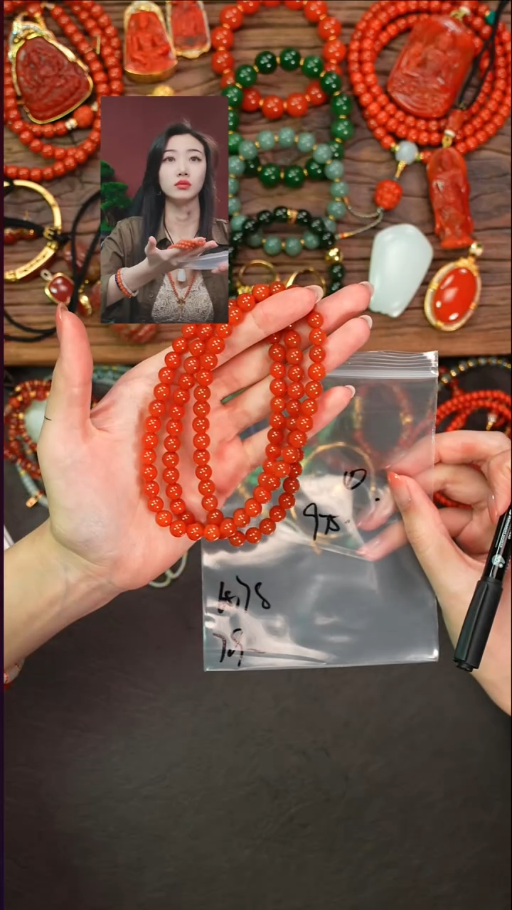 未镶嵌手串南红玛瑙牧*遇见文玩品质回血