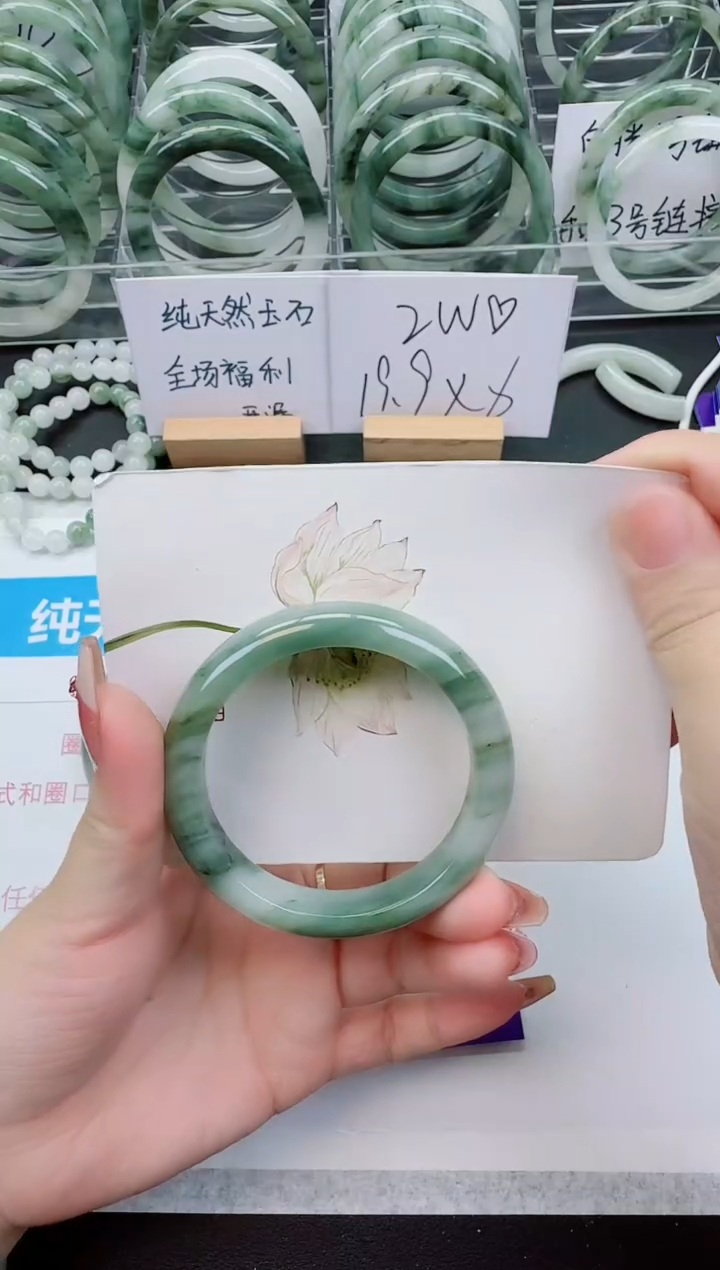 【闪购商品】石英质玉手镯未镶嵌D199号/52-53圈