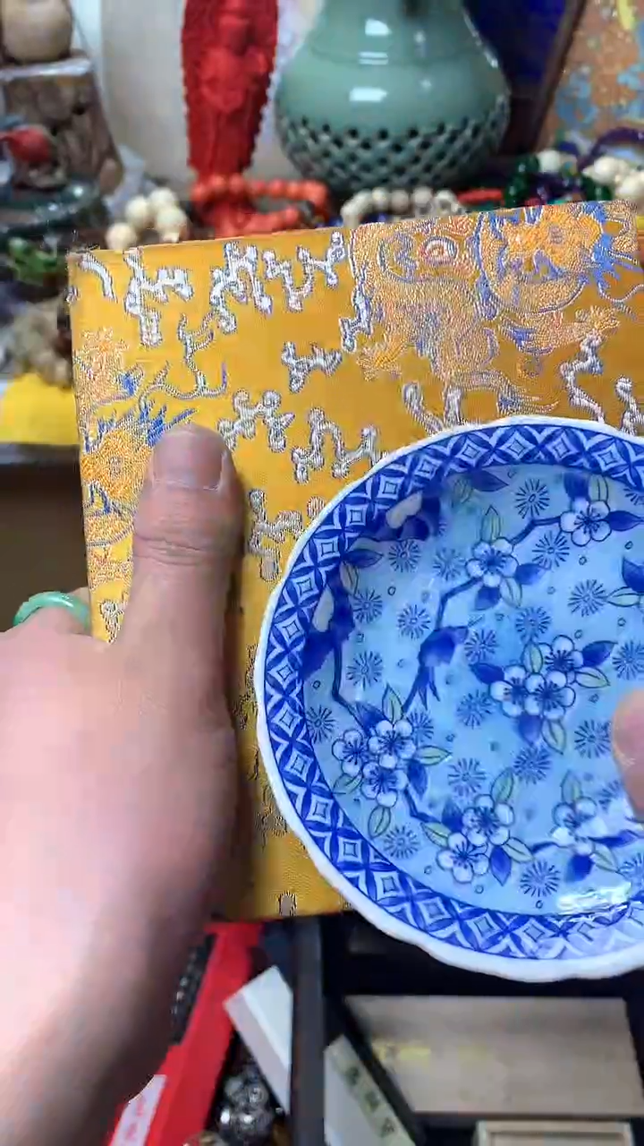 瓷器默认连接一物一拍