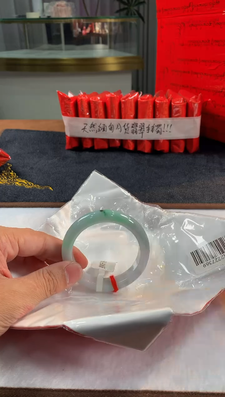 未镶嵌定制翡翠5073毛货不退不换54-55