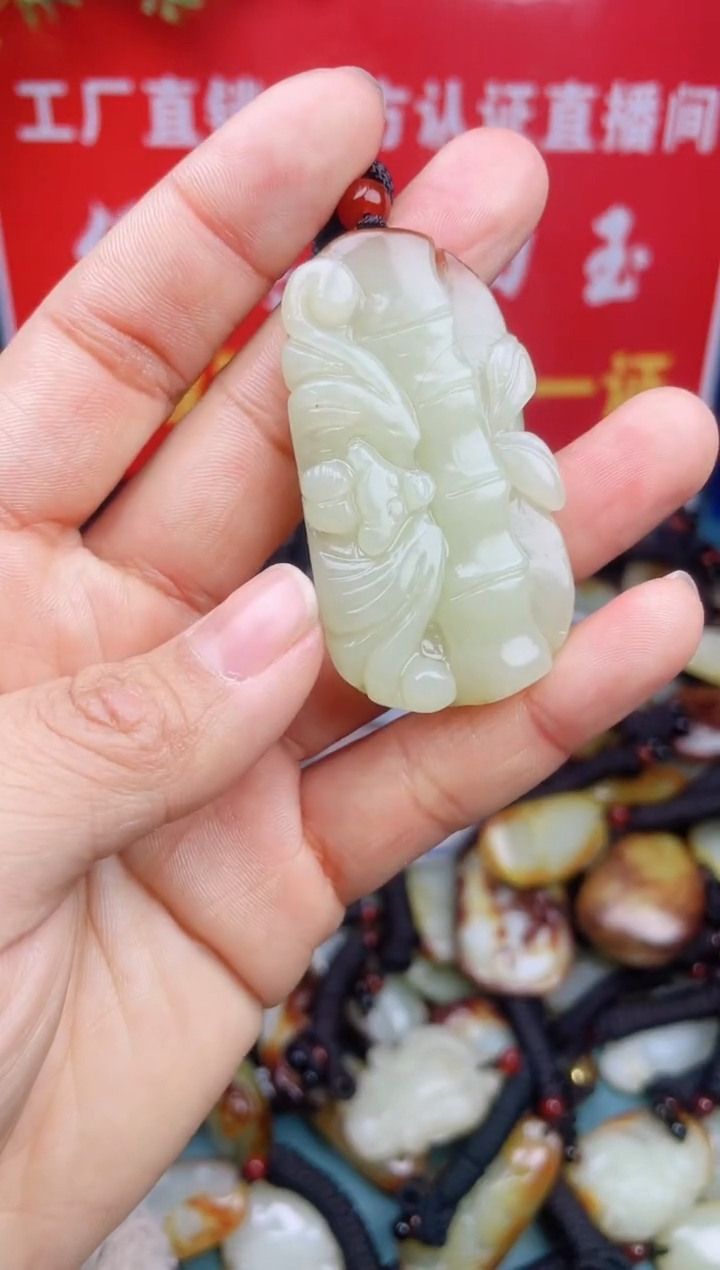 【闪购商品】和田玉颈饰未镶嵌