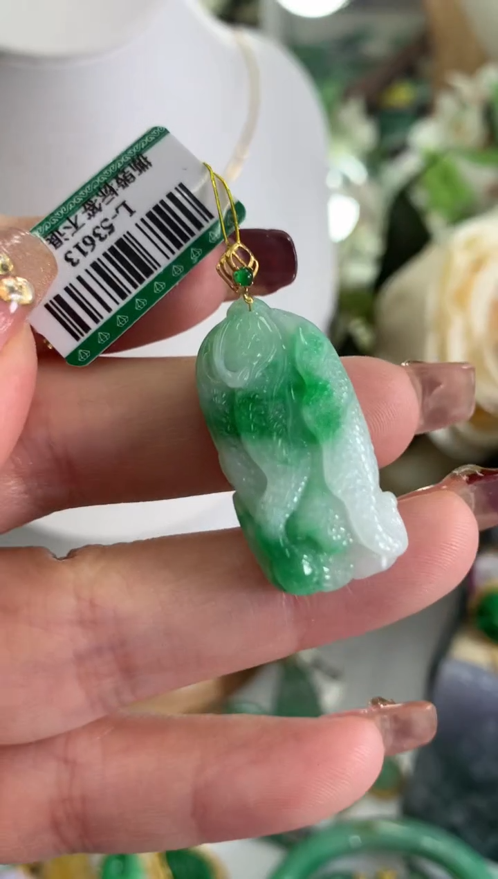 【闪购商品】翡翠吊坠(不含链)18K金镶嵌挂件
