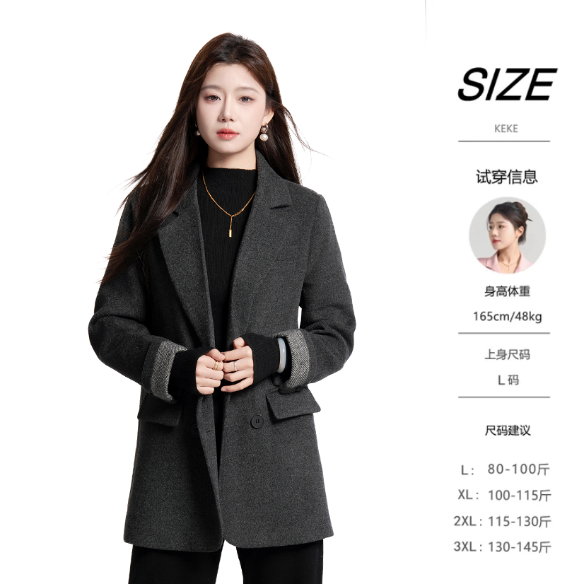 【2502】春装韩版时尚西装女装宽松休闲上衣折叠袖西装外套