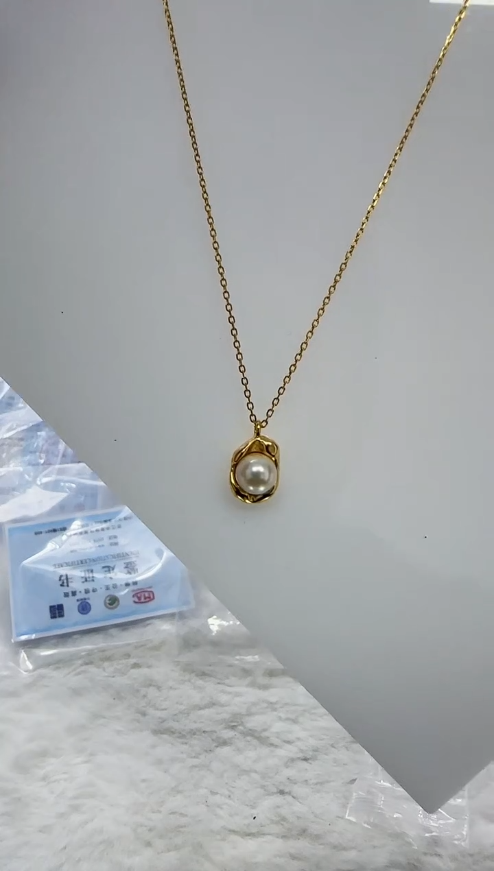 【闪购商品】海水珍珠DA银S925镶嵌珍珠 c1415