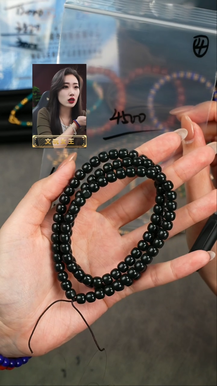 【闪购商品】和田玉手串未镶嵌遇见匠心品质回血