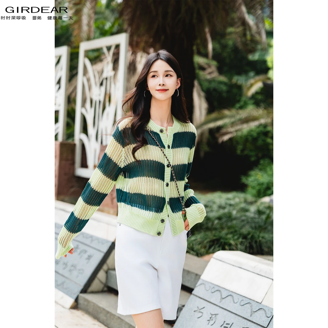 GIRDEAR/哥弟春夏新款百搭时尚微醺紫气质条纹长袖针织开衫148007