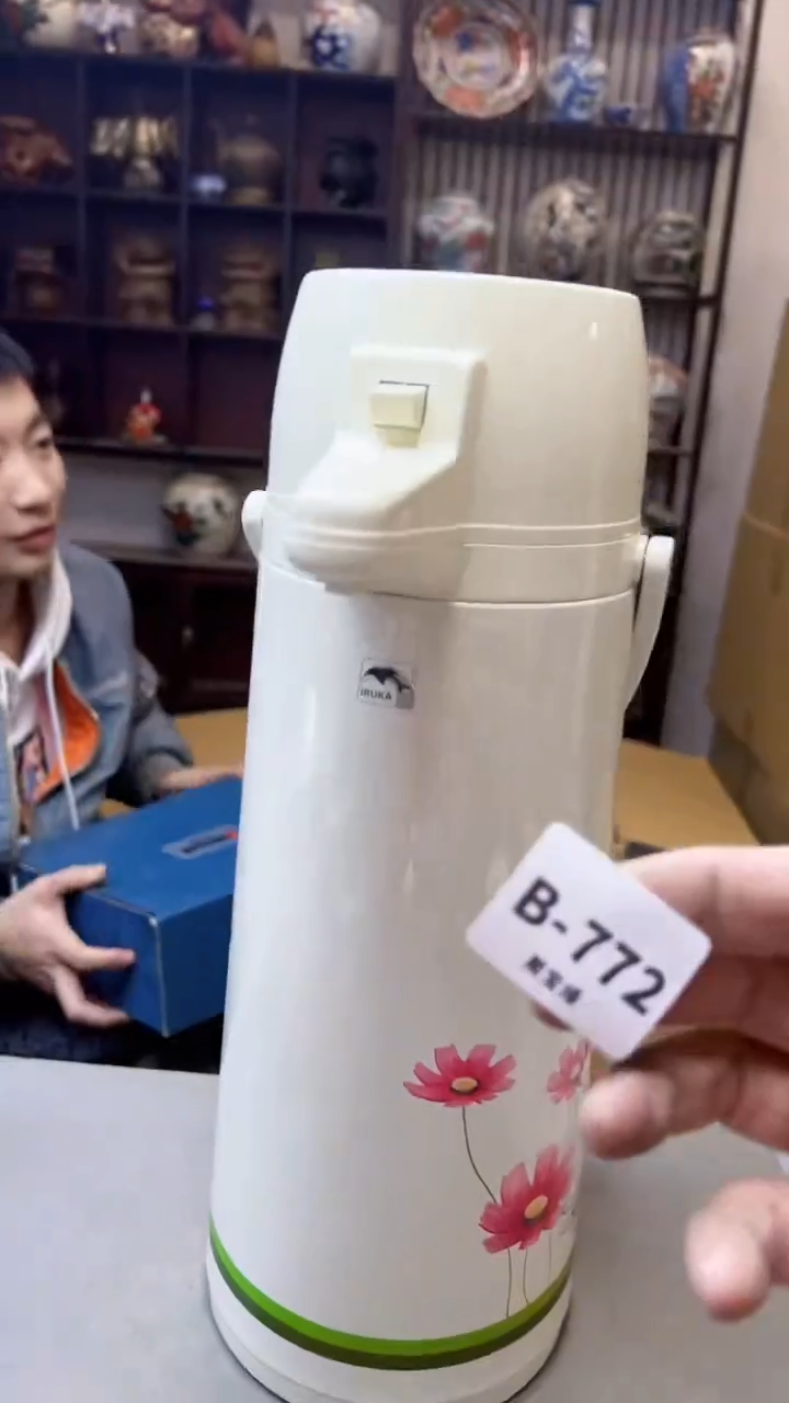 【闪购商品】瓷片772聚宝缘精选二号店